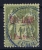 PORT-LAGOS:   Yv Nr 6 Obl Used  Signed/ Signé Has A Llitle Damage On Backside - Used Stamps