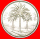 * GREAT BRITAIN (1969-1981): IRAQ  25 FILS 1395-1975 PALM TREES! LOW START NO RESERVE! - Iraq