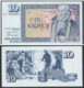 BANKNOTES 1981 ISLANDA 10 KRONUR - Islande