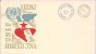 Military Post No. 6000, Beograd / JNA Mail / Egypt (Egipat) - UNEF, 1956-1959, Yugoslavia, Cover - Lettres & Documents