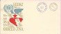 Military Post No. 6000, Beograd / JNA Mail / Egypt (Egipat) - UNEF, 1956-1959, Yugoslavia, Cover - Cartas & Documentos