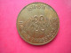 BAKER  OREGON  CENTENNIAL 1874 1974  100 YEARS  $100 VALUE EXPIRES  DEC 31 1974 - Sonstige & Ohne Zuordnung