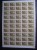 RUSSIA 1977MNH (**)YVERT3275 Les Jeux Olympiques D'hiver De Grenoble.hockey/feuille 50 Timbres/the Winter Olympic Games - Full Sheets