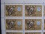 RUSSIA 1977MNH (**)YVERT3275 Les Jeux Olympiques D'hiver De Grenoble.hockey/feuille 50 Timbres/the Winter Olympic Games - Hojas Completas
