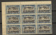 Ruanda-Urundi: Ocb Nr 31 B  ** MNH   (zie  Scan ) - Unused Stamps