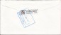Stamp - Special Olympic, Tampa, 2005., United States, Letter - Other & Unclassified