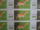 RUSSIA 1974 MNH (**)YVERT 4039 Horse.sheet , Neu .le Cheval - Hojas Completas