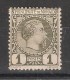 MONACO 1885, Charles III, Yvert N° 1 , 1 C Olive, Neuf * MH,, Cote 35 Euros TB - Nuevos