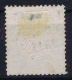 Deutsches Reich: Mi Nr 7  Gestempelt/used/obl.  Kleiner Brustschild - Used Stamps