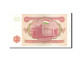 Billet, Tajikistan, 10 Rubles, 1994, Undated, KM:3a, SUP - Tadschikistan