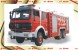Delcampe - A04404 China Phone Cards Fire Engine Puzzle 160pcs - Pompiers