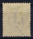 ICELAND: Mi Nr 14 B  Used  1882  12.75 - Used Stamps