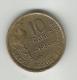 §§§ TRES BON ETAT  §§§10 FRANCS GUIRAUD1955  TTB   VOIR SCAN - Autres & Non Classés