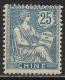 Chine Neufs Avec Charniére, No: 27, Coté 8 Euros, Y Et T, MINT HINGED - Unused Stamps