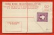 HONG-KONG ENTIER POSTAL VICTORIA 10C NEUF - Lettres & Documents