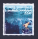 2015 TURKEY "GALLIPOLI / CENTENARY OF WWI" SINGOLI MNH - Unused Stamps