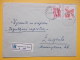 372 - PETROVAC NA MORU - Lettres & Documents
