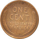 Monnaie, États-Unis, Lincoln Cent, Cent, 1952, U.S. Mint, Philadelphie, TTB - 1909-1958: Lincoln, Wheat Ears Reverse