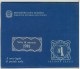 SERIE DIVISIONALE - ZECCA DELLO STATO - ANNO 1981 - 11 MONETE - FDC - ROMA - A CORSO LEGALE DI SPECIALE SCELTA - Mint Sets & Proof Sets