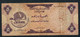 U.A.E.   P2   5  DIRHAMS   1973  VG-FINE - Emirats Arabes Unis