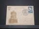 FRANCE - Carte D´exposition Vincennes - Mars 1945 - A Voir - P 16635 - Briefe U. Dokumente