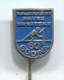 Kayak Rowing Rudern - Croatia Federation Anniversary, Vintage Pin, Badge - Rudersport