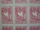 RUSSIA 1968 MNH (**)YVERT 3457 The Monuments Of Architecture.Incomplete List (6x4) - Fogli Completi