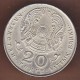 AC - KAZAKHSTAN 20 TENGE 50th ANNIVERSARY Of THE UNITED NATIONS 1945 - 1995 COMMEMORATIVE COIN  VF+ KM#12 - Kazajstán