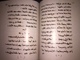 Delcampe - ARAMAIC FACSIMILE Duboko Kadmoyo Dmimre Dkadiso Mor Efrem Suryoyo Hav Dethkani - Libri Vecchi E Da Collezione