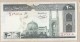 Iran - Banconota Non Circolata FdS Da 200 Rials - 1982 - Iran