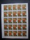 RUSSIA 1968 MNH (**)YVERT 3344 The Armed Forces Of The USSR. Star. Flags. Sheet - Full Sheets
