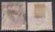 British East India Used 1974, 9p Shade Varities, - 1858-79 Crown Colony
