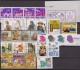 1997 MACAO CHINA YEAR SET MNH 9 S/S + 45 V. MNH - Full Years