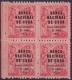 1950-143 CUBA. REPUBLICA. 1950. Ed.435. PROPAGANDA DEL TABACO. HABILITADO BANCO NACIONAL. BLOCK 4. MNH. - Ungebraucht