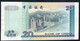 HONG-KONG P329a  20  DOLLARS 1994 #AJ   FIRST DATE   XF  NO P.h. ! - Hongkong