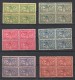 1930  Algérie  N°     Nf**/ Nf* (bloc 4)  . RARE ..  Liaison  Alger Tunis . Série Complète . Poste Aérienne . - Posta Aerea