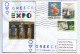 GREECE UNIVERSAL EXPO MILAN 2015.letter From The GREEK Pavilion In MILAN , Addressed To Andorra. - 2015 – Mailand (Italien)