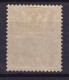 Belgian Congo 1892 Mi. 13     5 Fr. Leopold II. Grau Gris Grey ERROR Variety White Spot In Right '5' !! (3 Scans) - 1884-1894