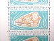 WALLIS ET FUTUNA - N° 192 En Feuille De 25 Ex - Luxe - A Voir - P17384 - Unused Stamps