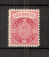 JAPAN NIPPON JAPÓN AMALGAMATION OF JAPAN AND KOREA POSTAL SERVICE 1905 / MVLH / 91 A - Ongebruikt