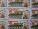 RUSSIA 1984 MNH (**)YVERT 5070  Soviet Tanks Of World War 2. En Feuille Entière . Neu - Full Sheets