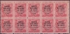 1950-153 CUBA. REPUBLICA. 1950. Ed.435. TOBACCO BANCO NACIONAL BLOCK 10 ORIGINAL MNH . - Ungebraucht