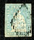 10049  Switzerland 1856-57 Zumstein #23E  (o)  Michel #14 IIBzo - Used Stamps