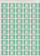 Russia, USSR; 1971; MiNr. 3884  ; Full Sheet; Congress For The History Of Science - Full Sheets