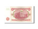 Billet, Tajikistan, 10 Rubles, 1994, Undated, KM:3a, NEUF - Tadschikistan