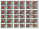 Blumen Schneeglöckchen 1983 Sowjetunion 5278,5383+2Bogen O 22€ Tulpe Hb Nature Blocs M/s Flora Sheetlet Bf SU CCCP USSR - Full Sheets