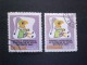 STAMPS ROMANIA 1960 1960 International Puppet Theatre Festival Bucharest ERROR TIPOGRAFICO  !!! - Errors, Freaks & Oddities (EFO)