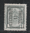 Belgium 1911. Scott #82 (U) Coat Of Arms * - Typos 1906-12 (Wappen)