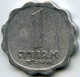 Israel 1 Agora 5724 1964 Alu KM 24.1 - Israël