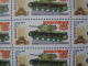 RUSSIA 1984MNH (**)YVERT 5066-5070 TANKS-MONUMENTS.2 WORLD WAR - Hojas Completas